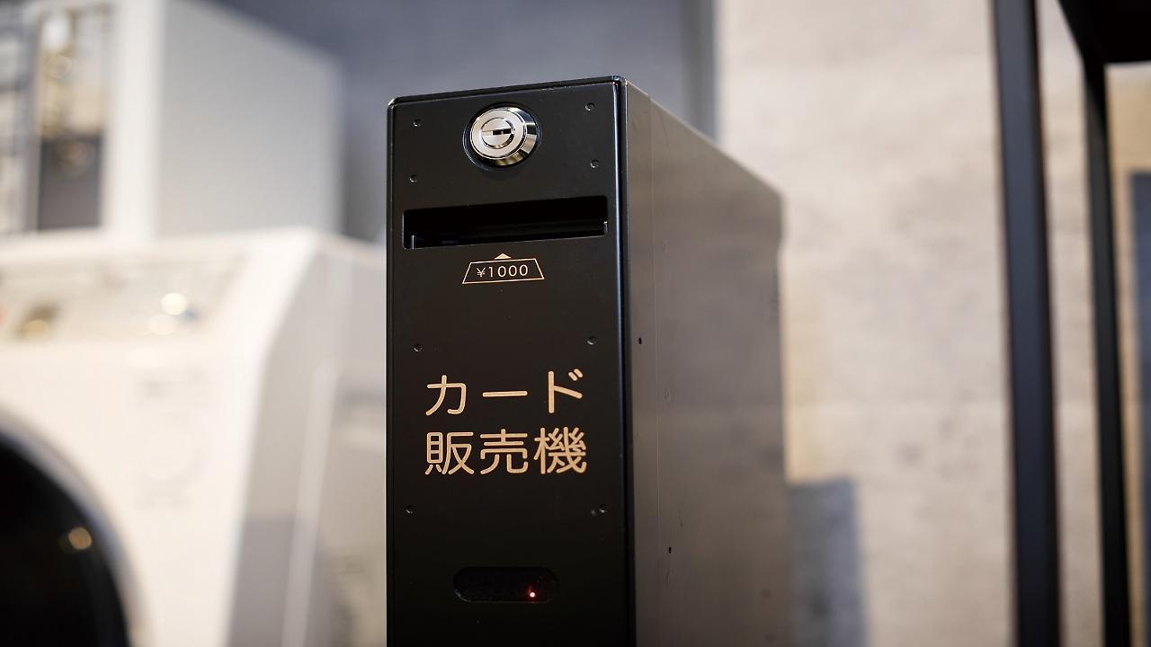 （日本中から大阪いらっしゃい２０２２）ダイワロイネットホテル大阪新梅田 エクステリア 写真